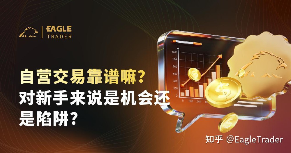 青岛银嵘贵金属