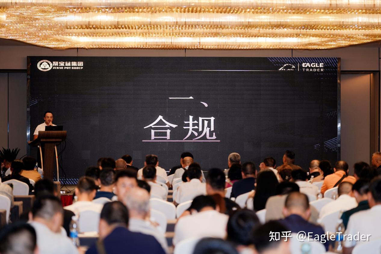 怎么炒黄金现货